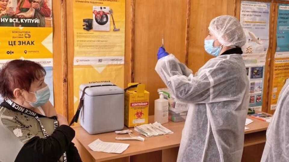 На Волині у відділеннях «Укрпошти» почали вакцинувати проти коронавірусу