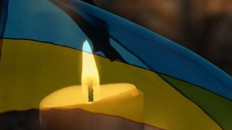 Війна забрала життя Героя з Волині