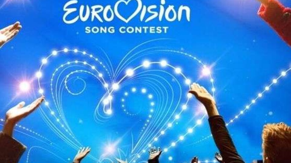 Повідомили, де проведуть Євробачення-2021