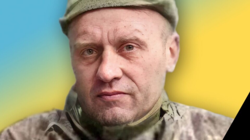 Обірвалося життя захисника з Волині Анатолія Оніщука