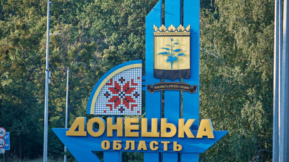 Росія готує в ОРДЛО теракти, аби мати привід для вторгнення в Україну, – ЗСУ