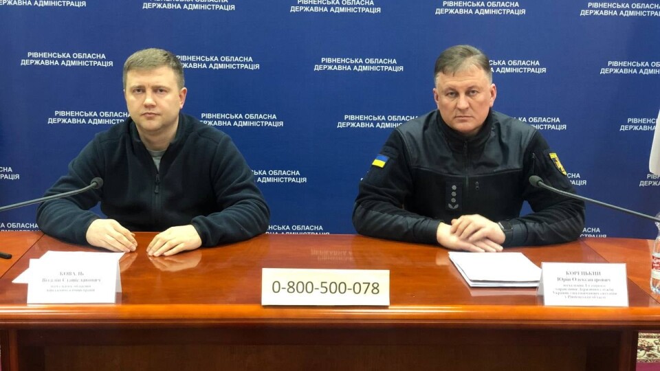 Через обстріл телевежі на Рівненщині загинуло дев'ять людей