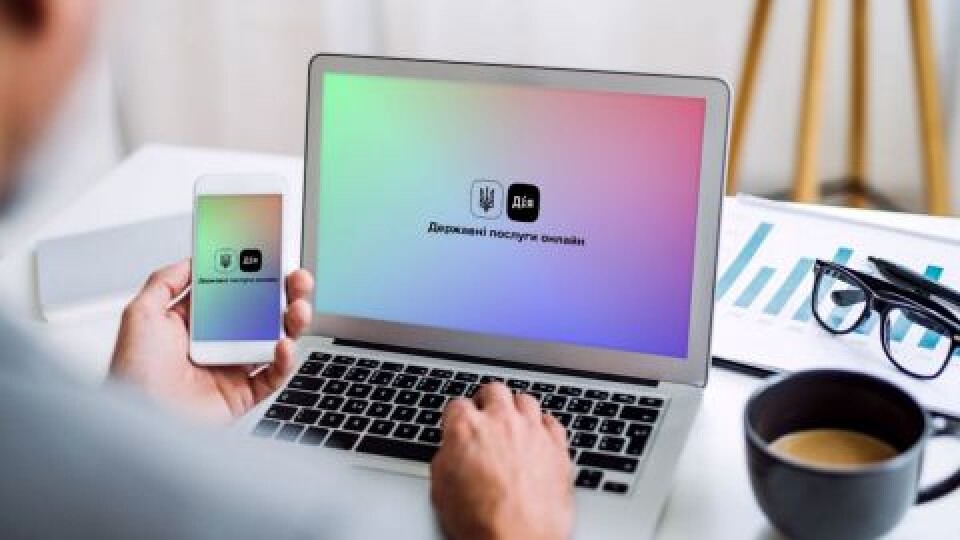 У «Дії» відтепер можна отримати статус та допомогу для переселенців