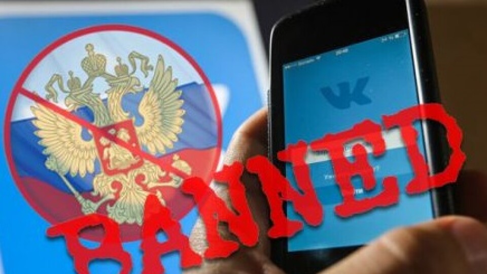 На Волині судитимуть чоловіка, який виправдовував збройну агресію росії, живучи в білорусі