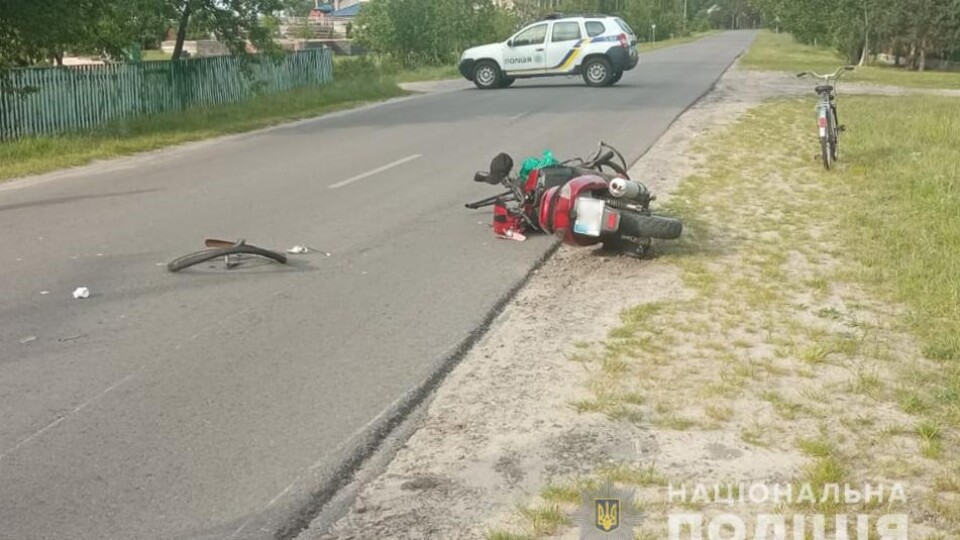 На Волині водій мопеда збив велосипедиста: обох госпіталізували