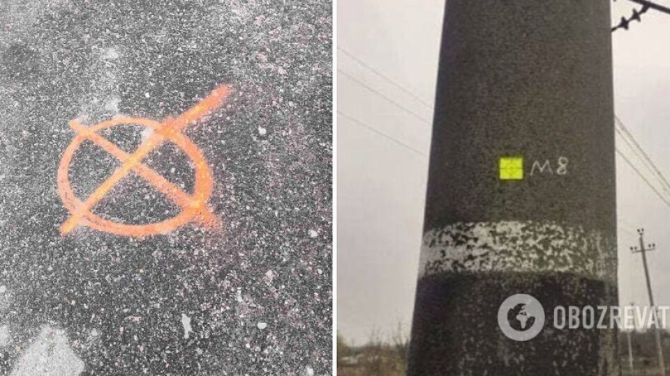 Окупанти також ставлять мітки на об'єктах залізниці. Українців просять знищувати їх