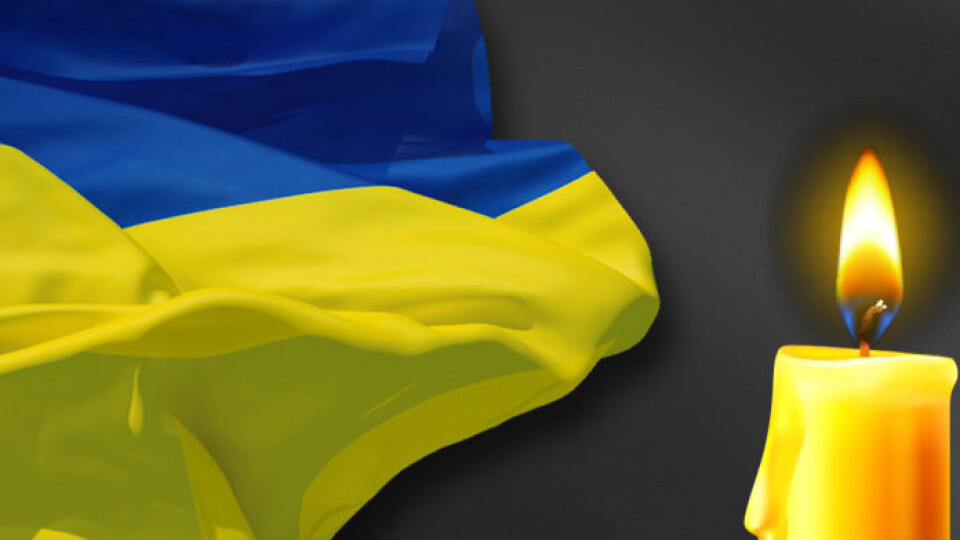 На Харківщині обірвалося життя воїна з Волині
