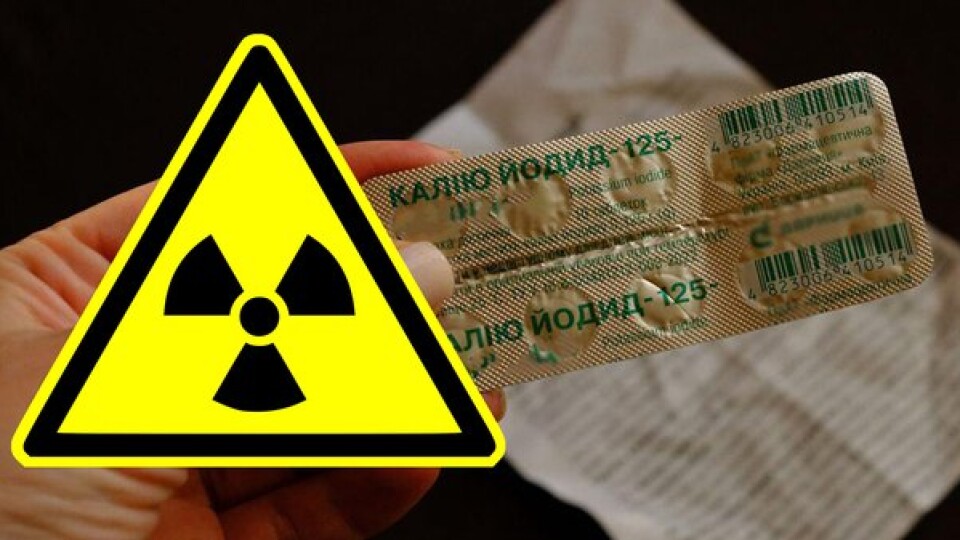 На Волині є запаси калію йодиду, – управління охорони здоров'я