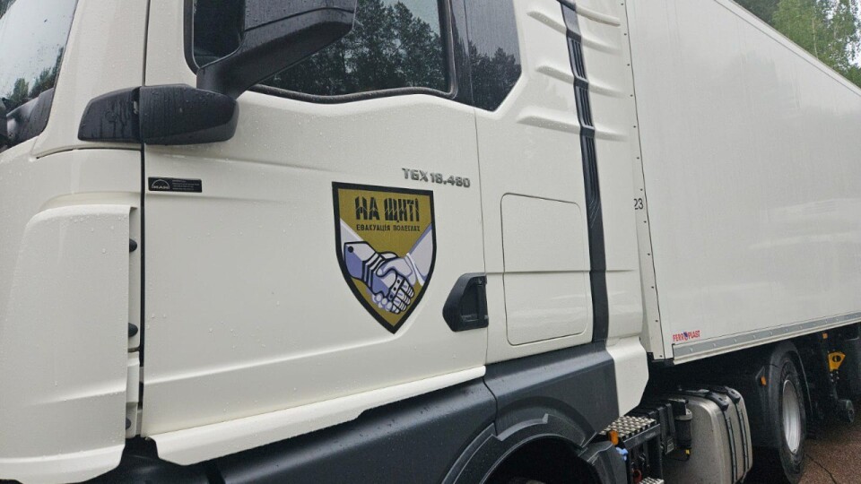 Україна повернула тіла 909 загиблих Оборонців
