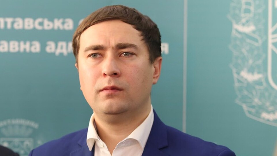 Рада призначила нового міністра аграрної політики