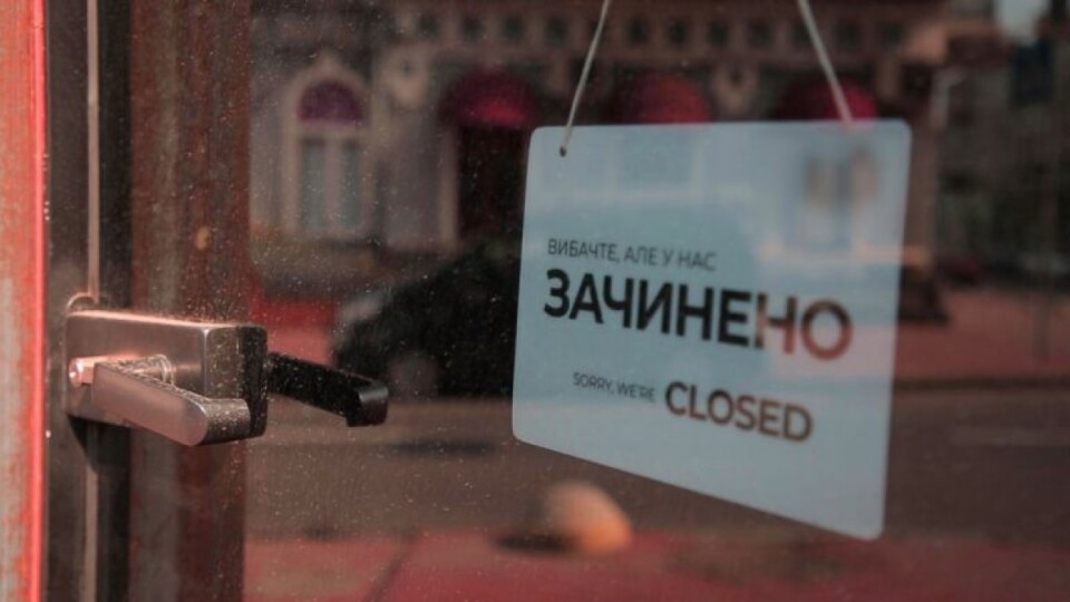 Ляшко заявив, що Волинь може знову потрапити до «червоної» зони
