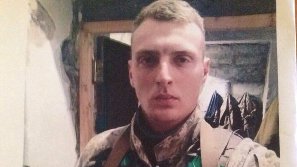 На війні з Росією загинув Дмитро Пилипчук із Маневиччини
