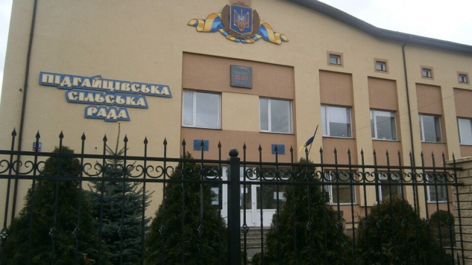 У Струмівці буде вулиця Коко Шанель