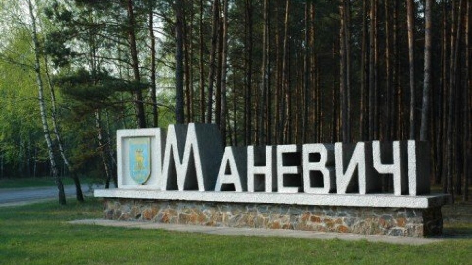 «Райцентром мають бути Маневичі, а не Камінь-Каширський». Зареєстрували петицію і зібрали підписи