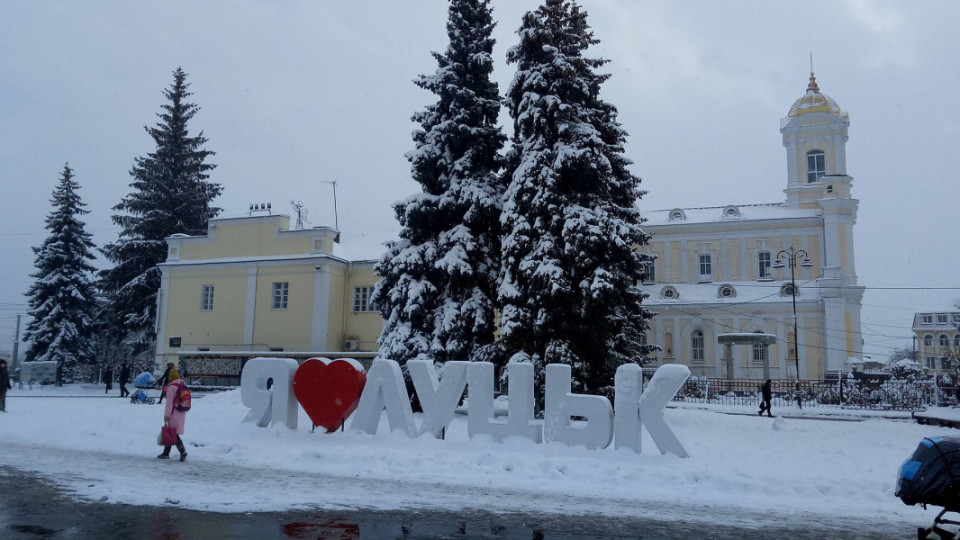 Сніг на Волині випаде вже у неділю, – синоптики