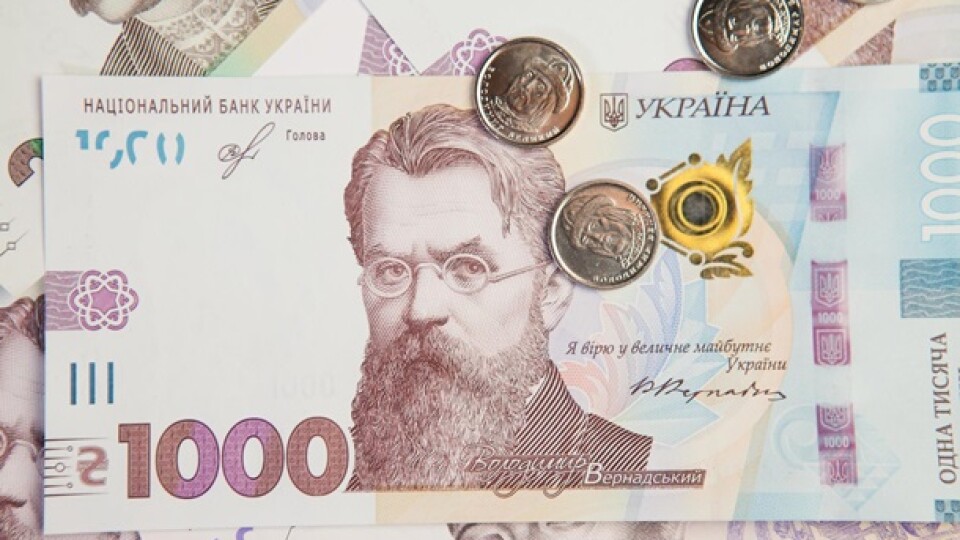Із 25 жовтня  вводять в обіг банкноту 1000 гривень