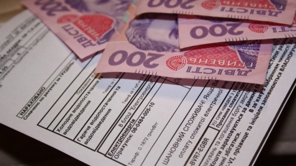 Українцям можуть компенсувати втрати за «комуналку» за січень субсидіями, – Разумков