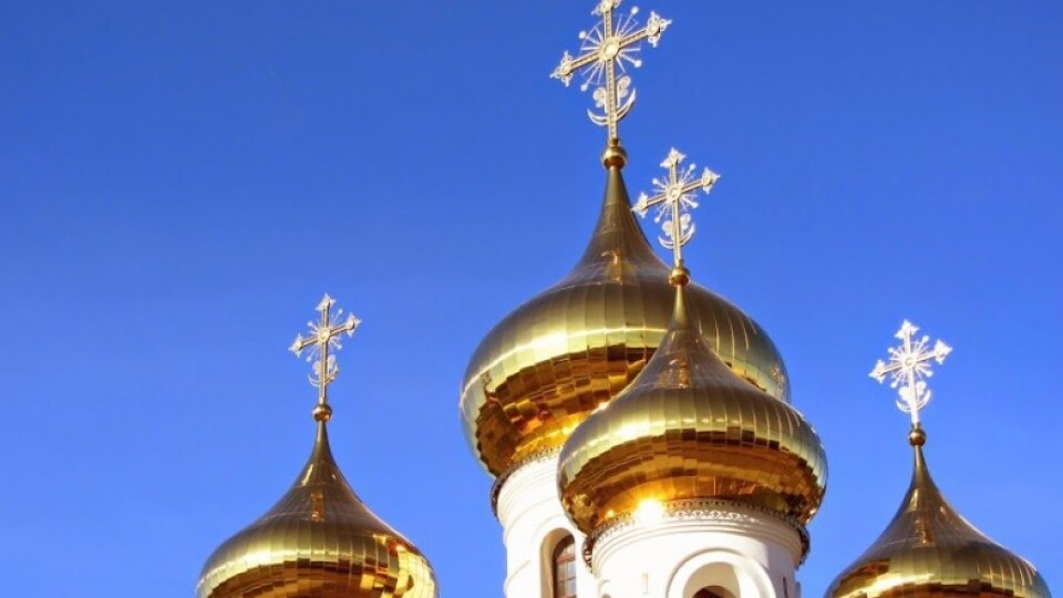 У Верховну Раду внесли проєкт про заборону РПЦ