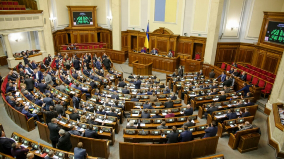 Хто з волинських нардепів отримав компенсацію за оренду житла