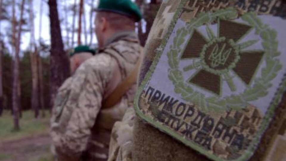 Зі словами «Слава Україні». Прикордонник підірвав себе, щоб не здати позицію ворогу