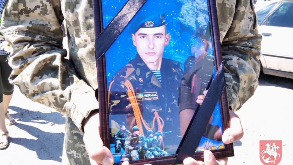 На Волині попрощалися із загиблим Героєм Віталієм Романом