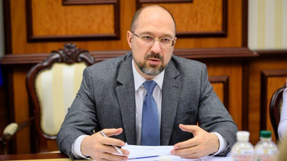 Уряд хоче перевести всі держсервіси в електронний формат