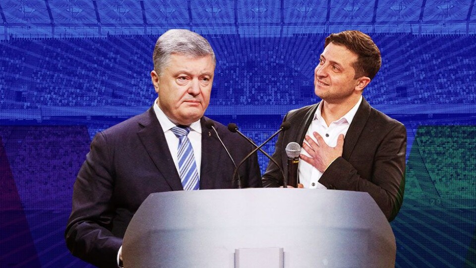 Дебати на Олімпійському. ОНЛАЙН-ТРАНСЛЯЦІЯ