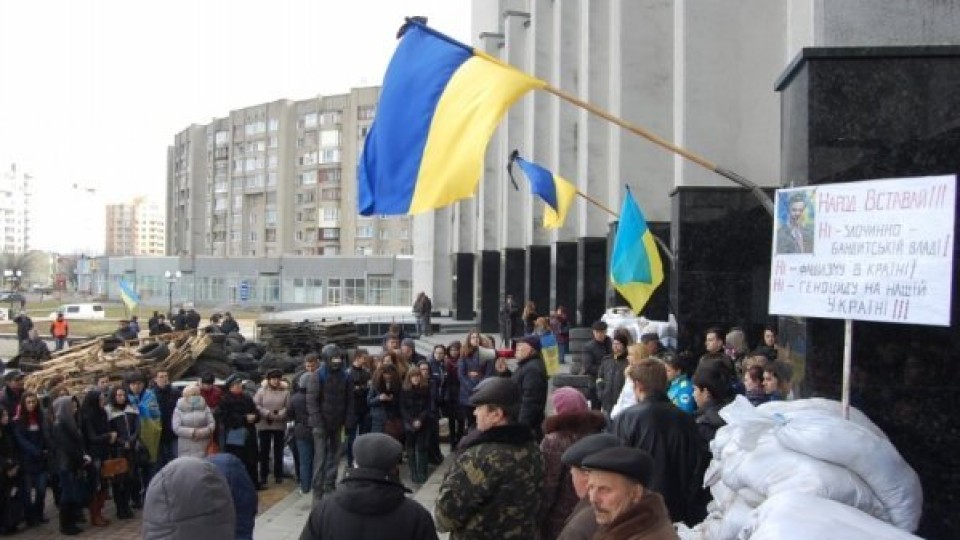 20 лютого 2014: як на Волині скидали владу регіоналів. ЗГАДАТИ ВСЕ