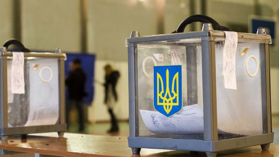 В семи громадах Волині обрали голів. Список