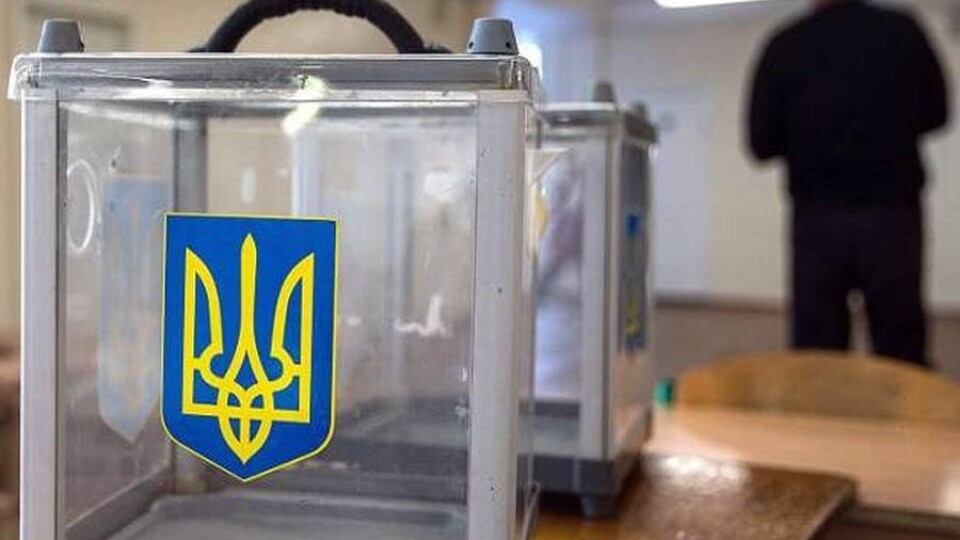 Другий тур: явка виборців у Луцьку станом на 16:00