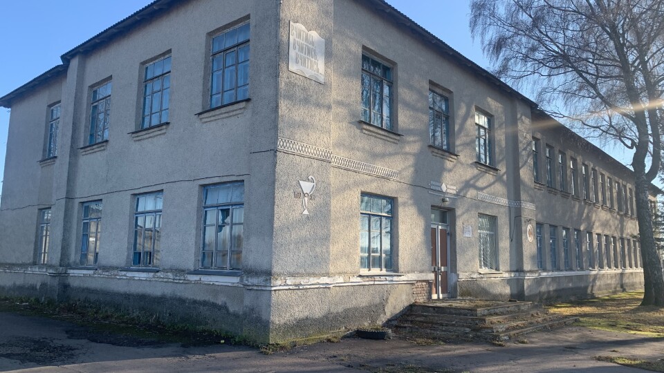 В Луцькому районі продають приміщення школи