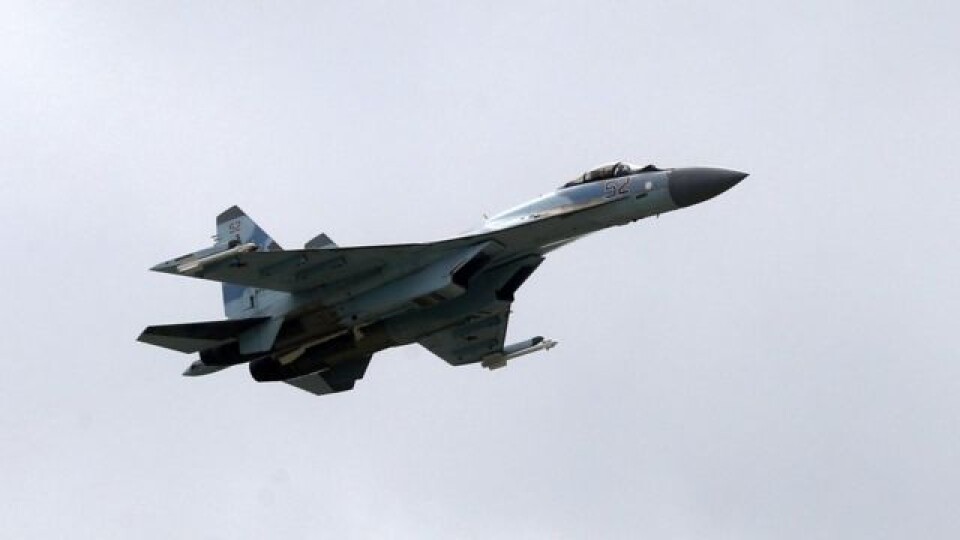 Російські війська завдали удару по території Білорусі з боку України
