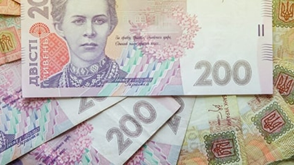 В Україні нові правила грошових переказів. Розповідаємо, що зміниться