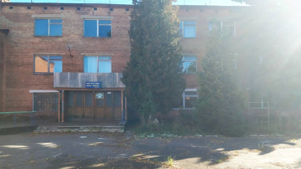 Ковельську виховну колонію продають за понад 42 млн