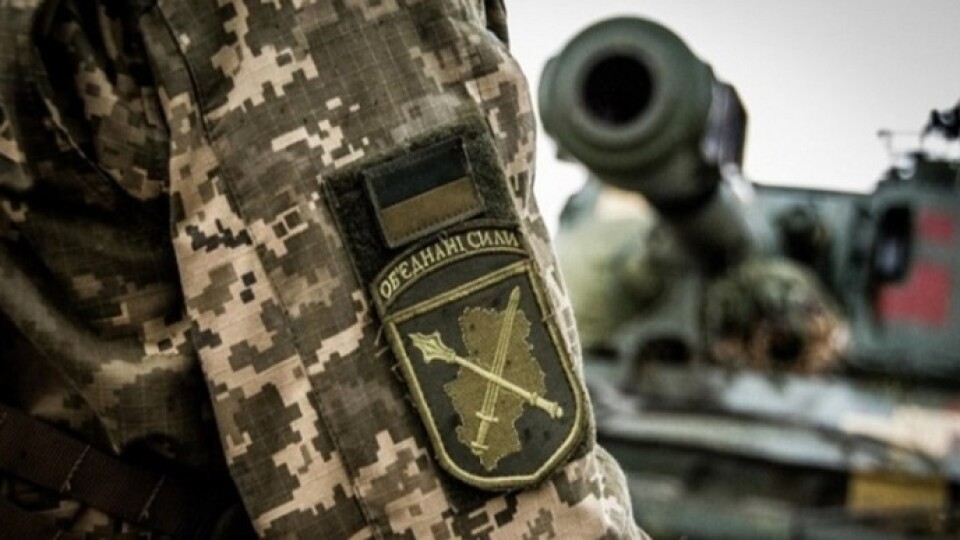 За три дні на Донбасі загинуло троє українських воїнів