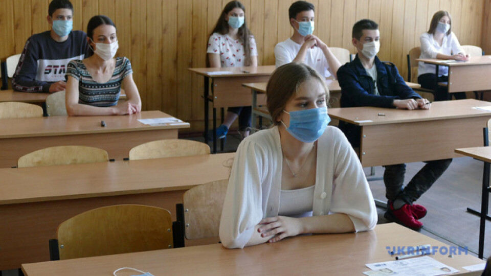 Найскладніший предмет – математика. Скільки випускників не склали ЗНО у 2021-му