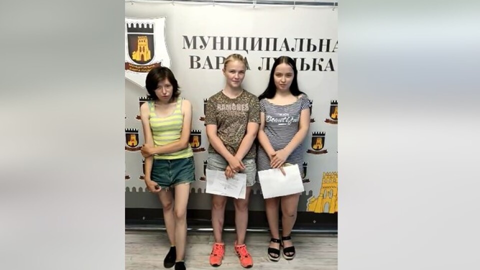 Завдяки камерам та небайдужим. Розшукали двох жінок, які крали квіти у луцькому парку