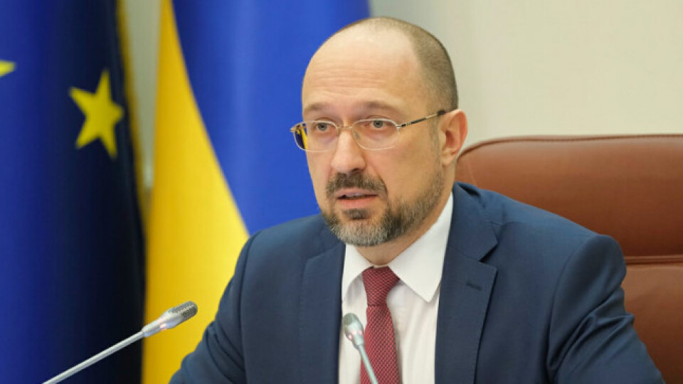 Візит Шмигаля на Волинь: відома програма