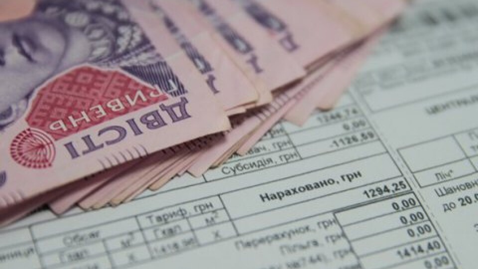 Тарифи на тепло і воду в цьому опалювальному сезоні не зростуть, – Шмигаль