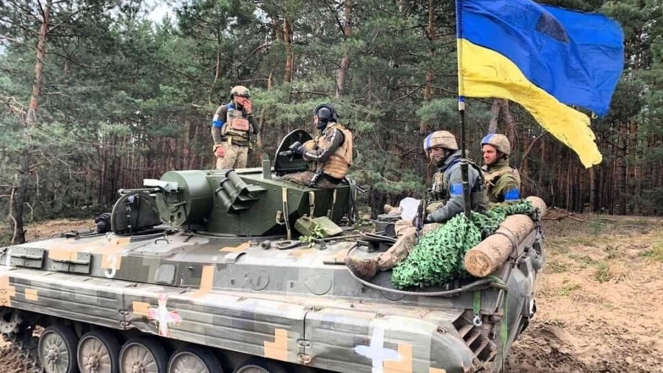 Вечірнє зведення Генштабу. Яка ситуація на Волинському та інших напрямках
