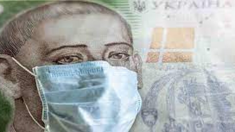 75 тисяч ФОПів і найманих працівників вже отримали «карантинні» гроші