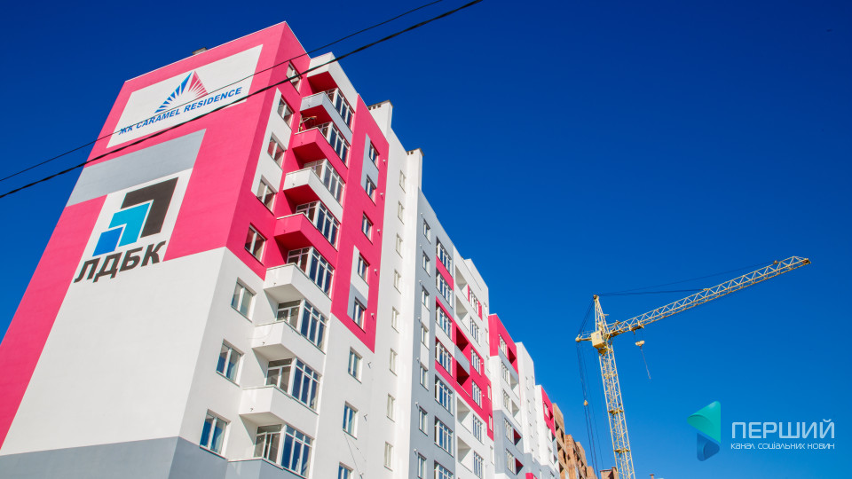 Додому - приємно, з дому – зручно: чому добре жити у «Caramel Residence»