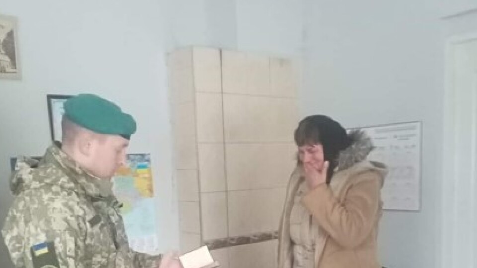 Волинянці вручили орден загиблого сина-Героя за мужність посмертно. ФОТО
