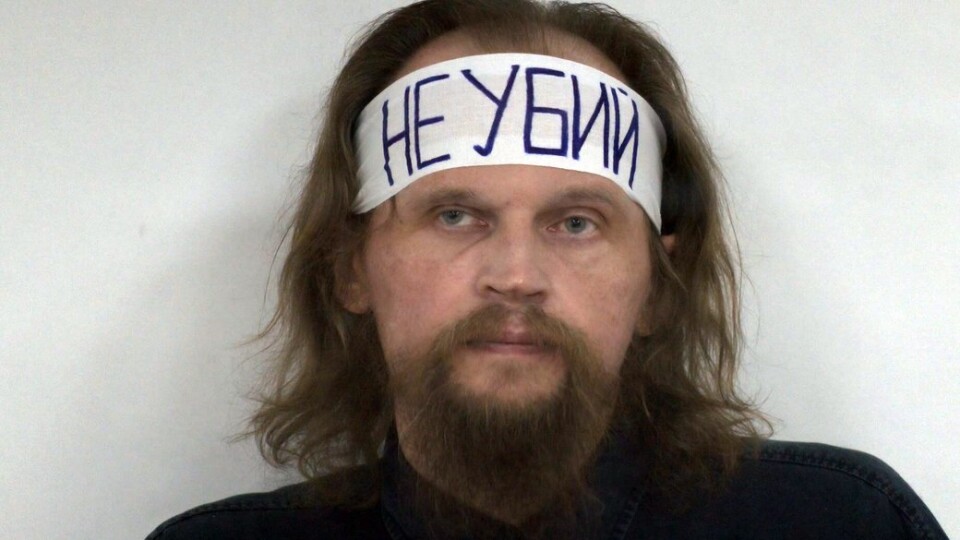 Суд розглянув відеодокази у справі Кривоша, який захопив автобус у Луцьку