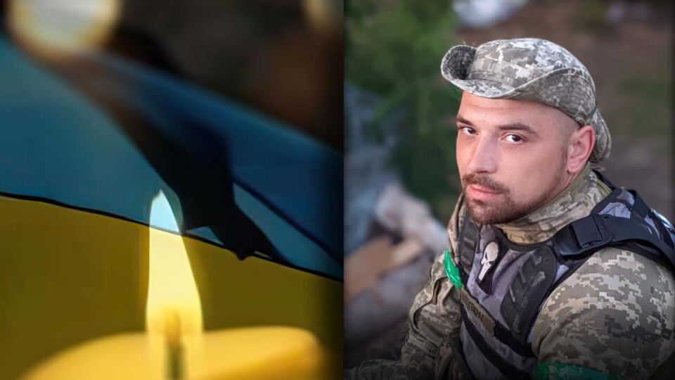 На Луганщині загинув 26-річний Герой з Волині Роман Грушевінчук