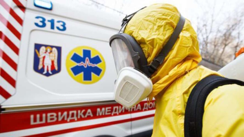 В Україні продовжать режим надзвичайної ситуації