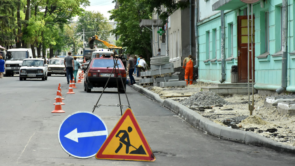 У центрі Луцька відремонтують вулицю за 1,3 мільйона гривень