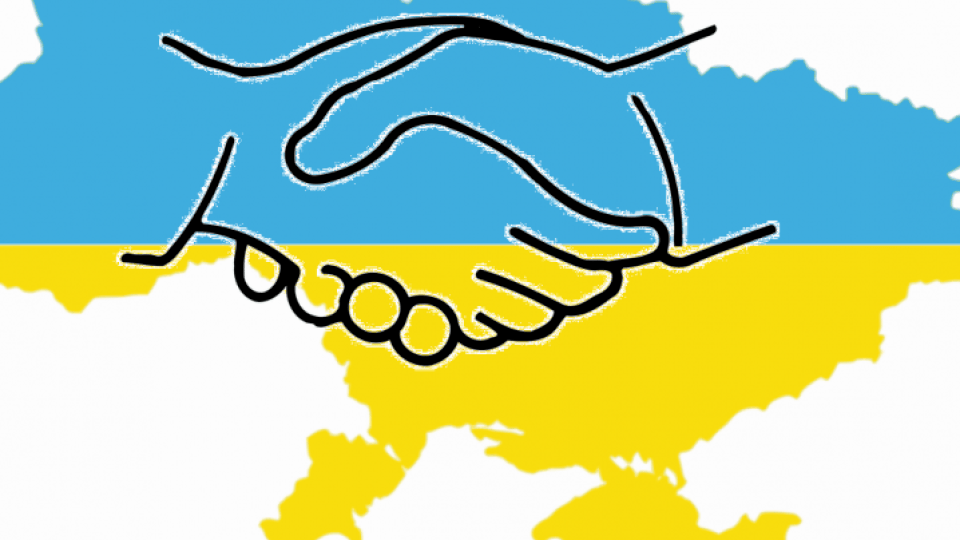 У Луцьку святкуватимуть День Соборності України. Які заходи запланували?