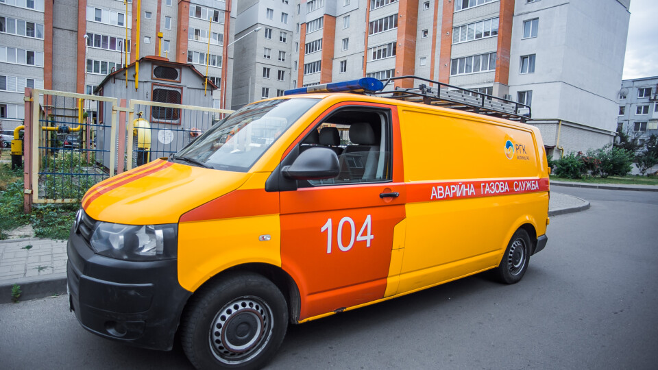 Понад 16 000 заявок виконали аварійники «Волиньгазу» з початку року