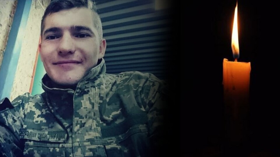 Унаслідок ворожого обстрілу у Запорізькій області загинув волинський військовий